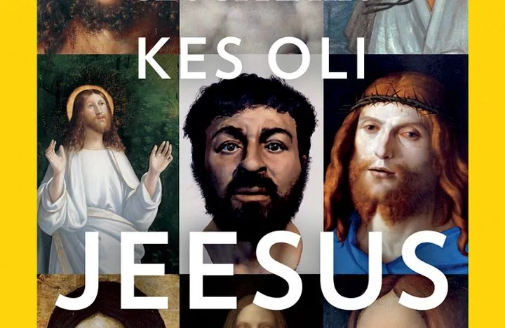 Erkki Peetsalu: Ai! Valus on
