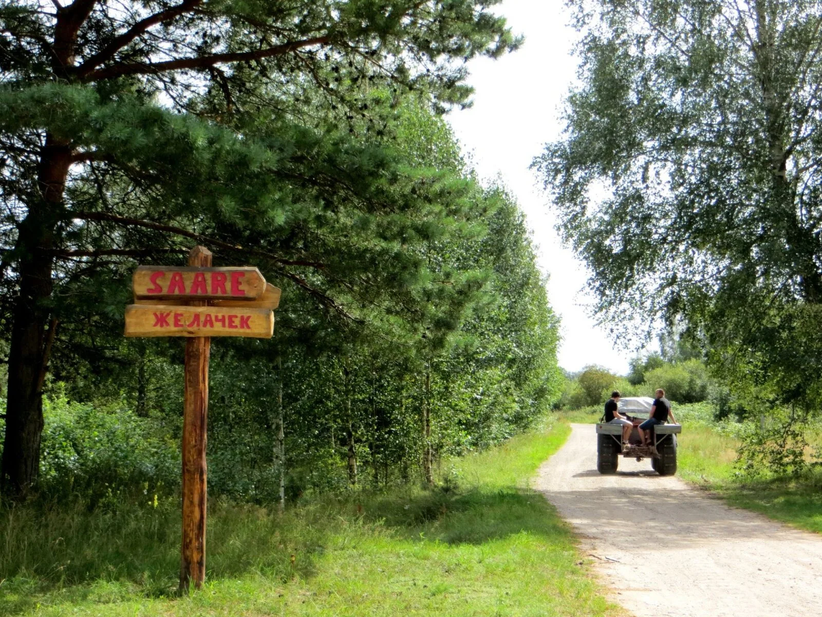 Piirissaar kahe maailma piiril