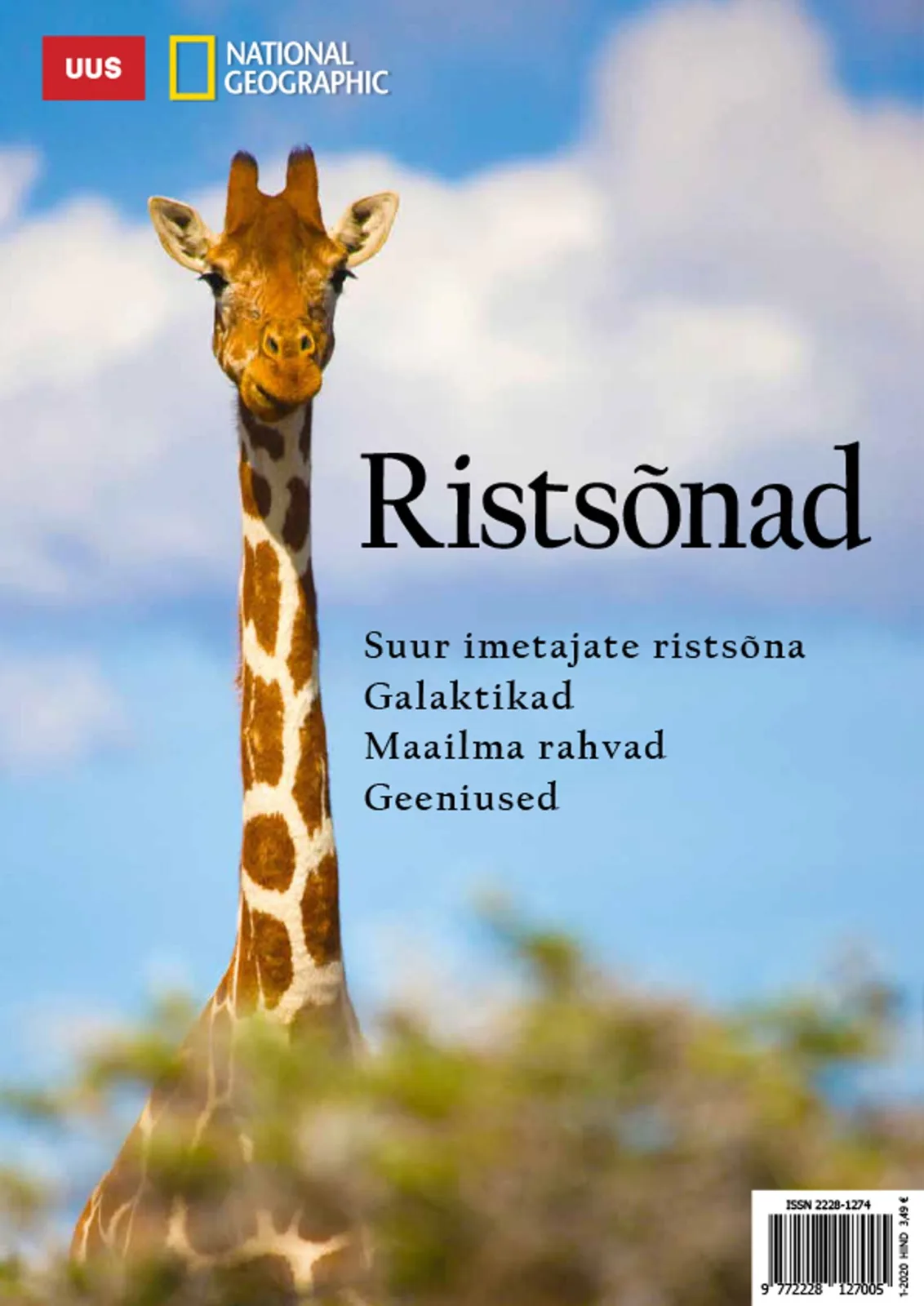 NG ristsõnaväljaande 1/2020 võitjad ja õiged vastused